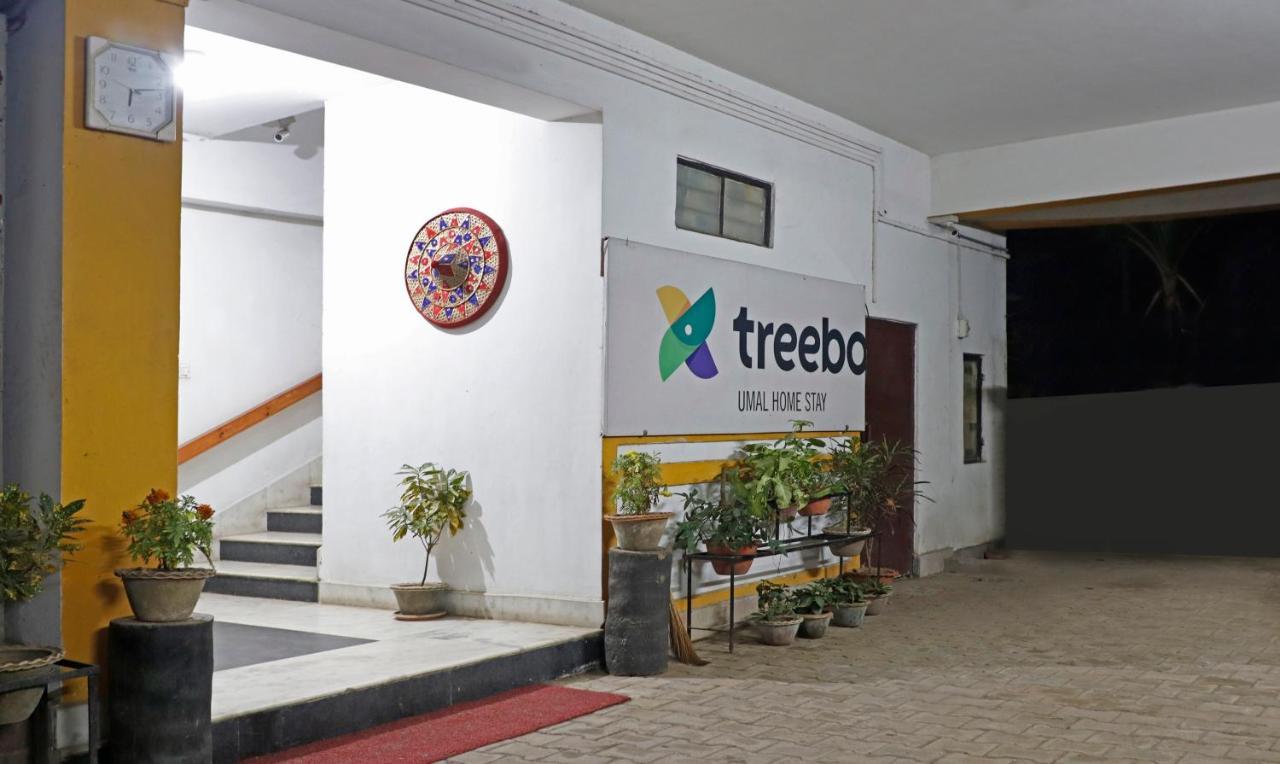 Treebo Umal Homestay Ganeshguri Guwahati Bagian luar foto