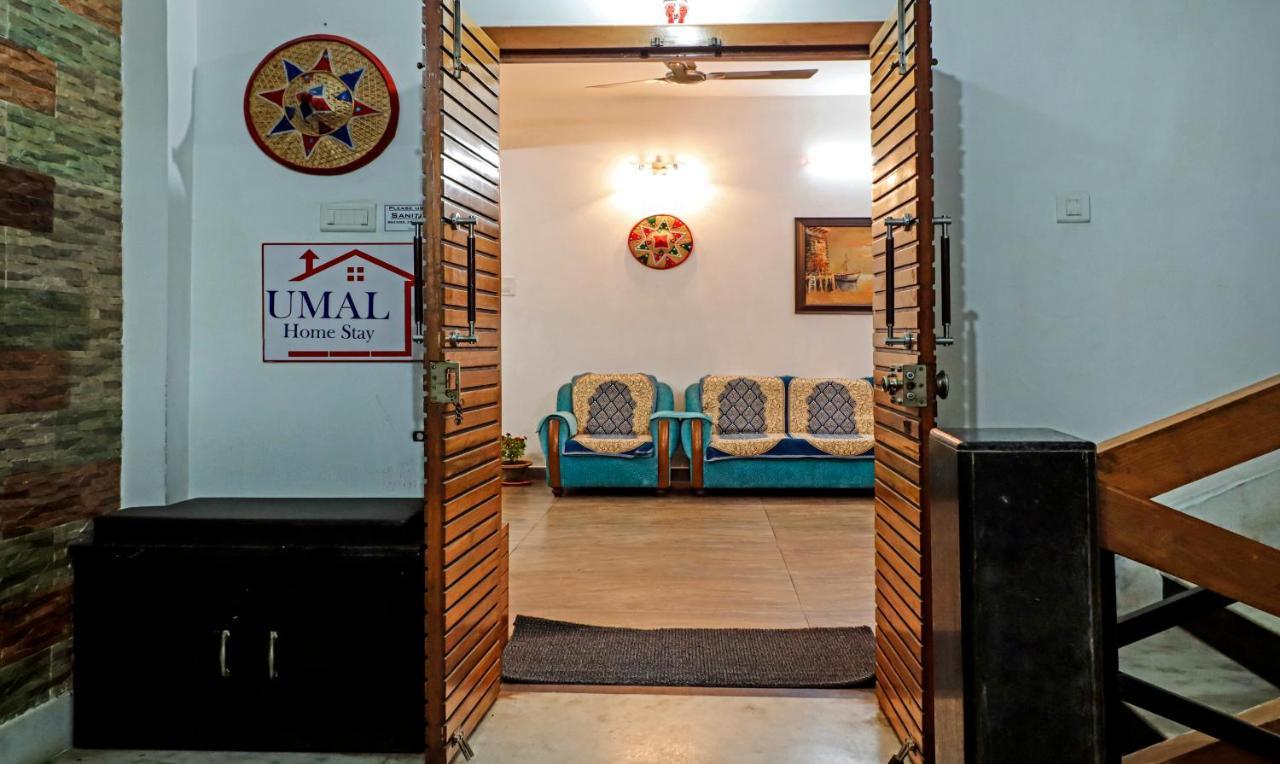 Treebo Umal Homestay Ganeshguri Guwahati Bagian luar foto