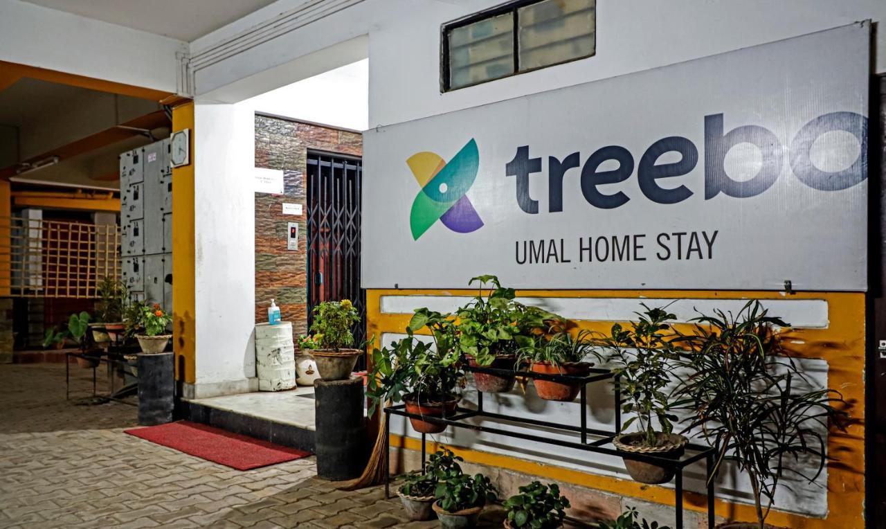 Treebo Umal Homestay Ganeshguri Guwahati Bagian luar foto